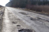 Як в Україні асфальт кладуть прямо на сніг. ВІДЕО