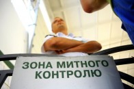 Волинські митники не пропустили за кордон лісоматеріали
