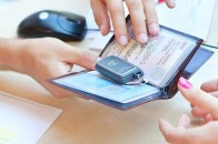 Як зареєструвати автомобіль в Україні за новими правилами?
