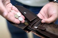 Рейтинг областей за рівнем зарплатних боргів. Яке місце займає Волинь. ІНФОГРАФІКА