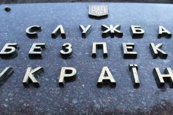 На Київщині спецслужба викрила підпільний цех з обробки бурштину. ВІДЕО