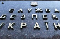 На Київщині спецслужба викрила підпільний цех з обробки бурштину. ВІДЕО
