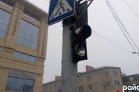 У Луцьку через перепад напруги не працювали світлофори. ФОТО