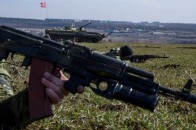 Карта АТО: ситуація на сході України станом на 4 грудня