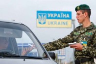 На кордоні з Кримом СБУ на хабарі зловила митника