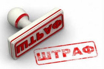 У Луцьку оштрафували продавця магазину