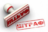 У Луцьку оштрафували продавця магазину