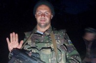 «Як ваша хохляцька кров набридла, набридло прати її», - російський офіцер про розстріл волинянина