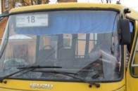 Лучани скаржаться на графік роботи 18-ї маршрутки
