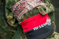 «Правий сектор» анонсував припинення блокади Криму