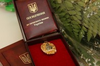 Троє жінок з Волині отримали почесне звання матерів-героїнь