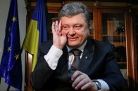 У Порошенка осоромилися з підписаним земельним законом