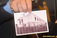 На Волині продадуть недобудовану школу