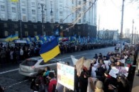 Близько тисячі мітингувальників оточили Раду. ФОТО