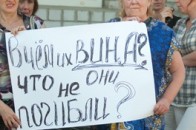 Волинянина з 51 ОМБ, якого судять за «дезертирство», нагородили медаллю