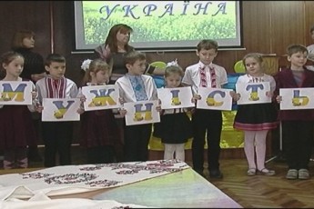 Бійці «Світязя» провели луцьким школярам урок патріотизму. ВІДЕО