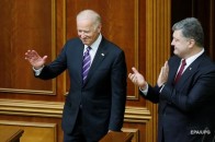 Байден пропонує Україні створити автономні штати