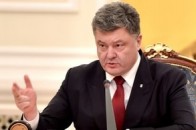 Порошенко озвучив ставки податків на три роки вперед