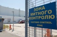 В Україну хотіли незаконно ввезти дорогі мотоцикли за смішною ціною