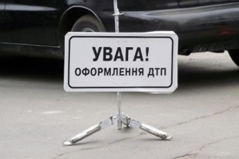 Поліцейський на «Mercedes» збив пішохода. ВІДЕО