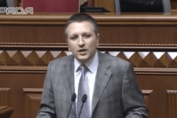 Саакашвілі звинуватили в крадіжці грошей з фонду для бійців АТО