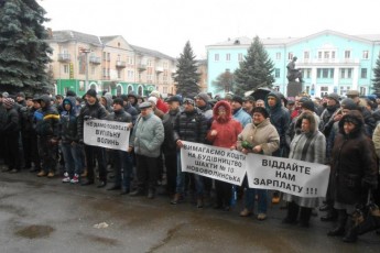 «Керівництво держави просто розвалює вугільну промисловість», - гірники Волині