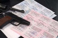 Дозвіл на зброю в Україні даватимуть по-новому