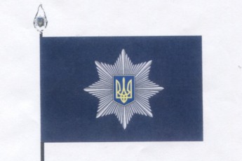 Порошенко запровадив нове свято – День Нацполіції