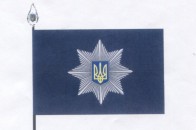 Порошенко запровадив нове свято – День Нацполіції