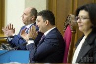 Рада ухвалила новий закон про державну службу. Що зміниться і чого очікувати чиновникам