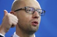 Яценюк заговорив про плани України експортувати газ