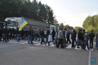 Волинські шахтарі перекрили дорогу державного значення