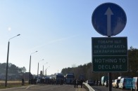 Перекриття шахтарями дороги на Ягодині – це тільки початок? ВІДЕО