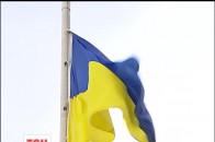 В Україні з'явилась Рада з питань національної єдності