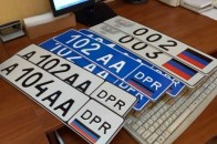 В «ДНР» хочуть провести реєстрацію всіх авто з українськими номерами