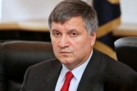 «У новій поліції не буде брудних «ментів», - Аваков