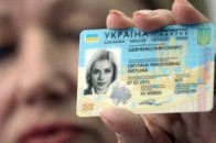 Порошенко назвав ціну нових пластикових паспортів