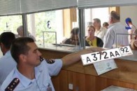 Автовласникам з Криму радять зберегти українські автомобільні номери