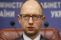 Яценюк розповів про новий вид субсидій