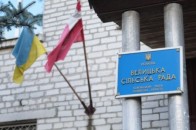 П’ять об’єднаних громад Волині розпочинають господарювати