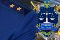 Хто очолить нові місцеві прокуратури на Волині. ОНОВЛЕНО