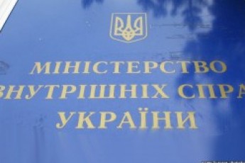 Для водіїв на Волині запрацювали оновлені сервісні центри МВС