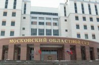 У Росії українця засудили до 11 років суворого режиму за шпіонаж