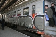 На Волині тимчасово закрили залізничний перегін