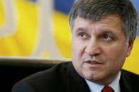 У Раді зареєстровано законопроект про відставку Авакова