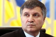 Оприлюднили скандальне відео сварки Авакова та Саакашвілі. ВІДЕО