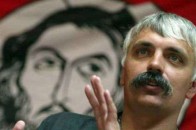 В Україні хочуть прийняти закон про невизнання назви «Росія»