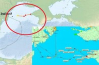 Росія провела перший етап морської блокади України