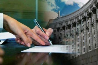 Волиняни пікетуватимуть Верховну Раду
