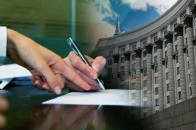 Волиняни пікетуватимуть Верховну Раду